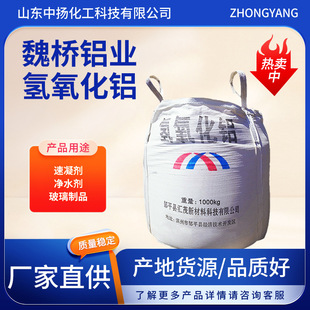 κ��������X���������Ã�ˮ��ԭ�ϲ�����Ʒ���؛Դ����