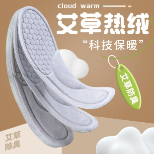 ��논ӽq��ůЬ�|͸�������Ůʿ����Ь�|�������m��ܛ�oζЬ�|