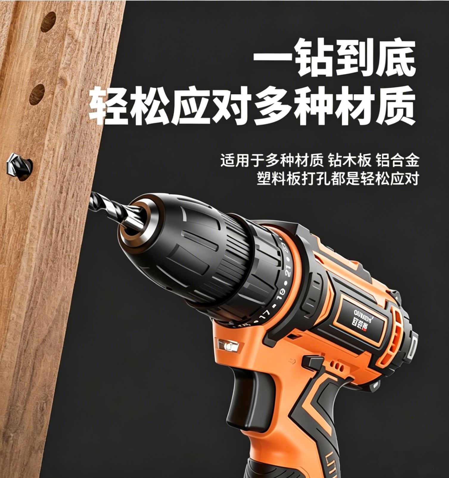电钻工具箱家用工具套装多功能五金电工维修组合车载电钻收纳全套