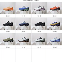 新款On昂跑步鞋联名男女休闲鞋Cloudventrure透气缓震户外运动