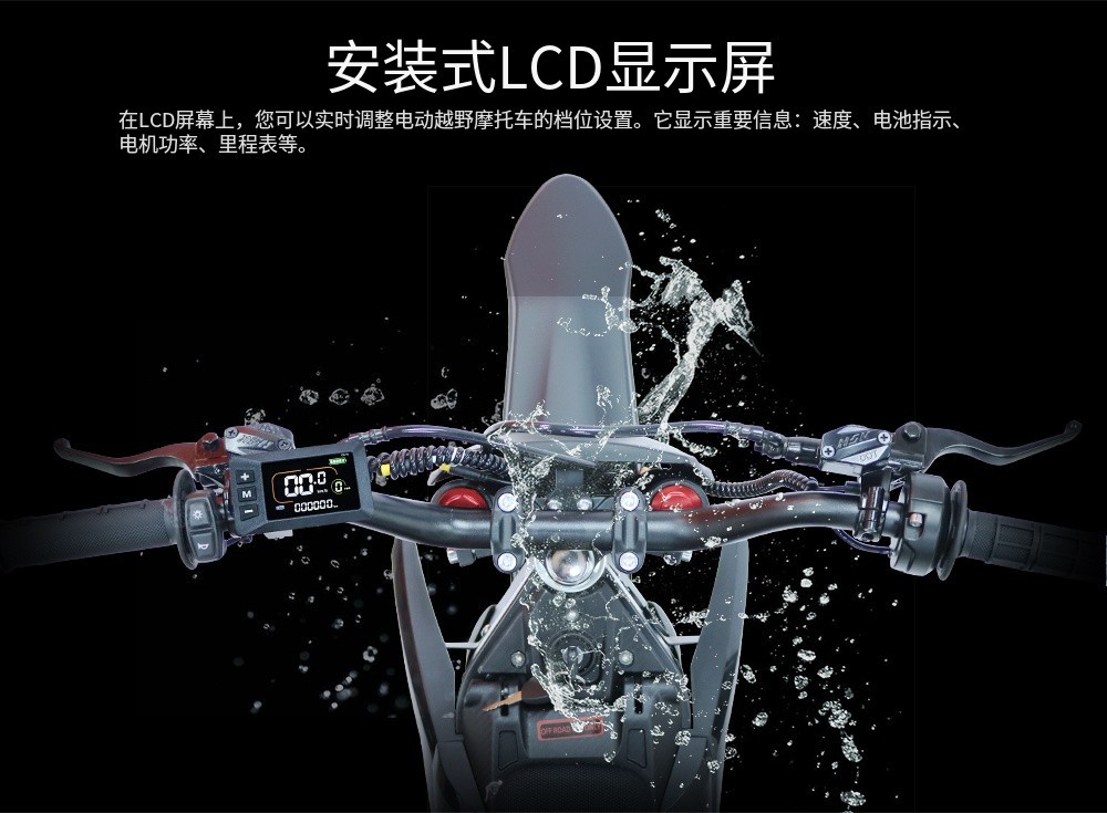 Cross-Border Youth Off-Road Electric Motorcycle Outdoor Riding Electric Motorcycle Small Adult High-Speed Off-Road Motorcycle