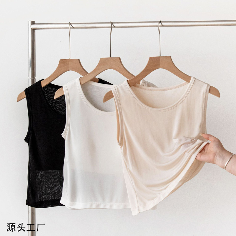 Summer Breathable and Cool Mulberry Silk Sleeveless Knitted Bottoming Shirt Large Size Silk Camisole All-In-One Bottoming Shirt for Women