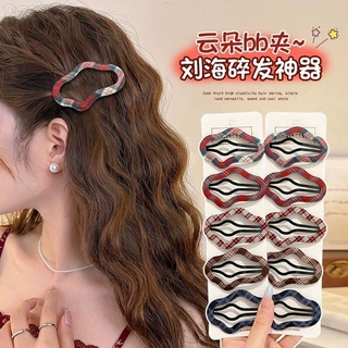 云朵格子BB夹格纹云朵发夹女不规则几何造型刘海夹侧边夹头饰发卡