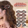 侧边不规则格子造型刘海夹