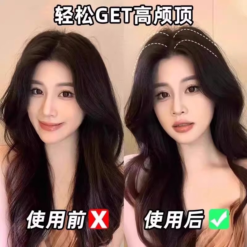 风塑梳垫发夹女增高颅顶头发头顶发根蓬松夹子神器前额刘海定型夹|undefined
