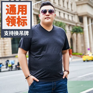 夏季大码冰丝短袖男胖人宽松V领t恤肥佬加肥加大鸡心领半袖体恤衫