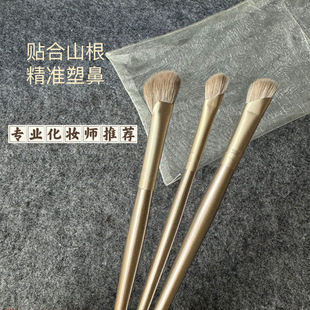 Sickle Nasal Shadow Brush Half Fan-shaped Oblique Head Halo High-gloss silhouette shadow trim small size makeup brush soft hair Cangzhou