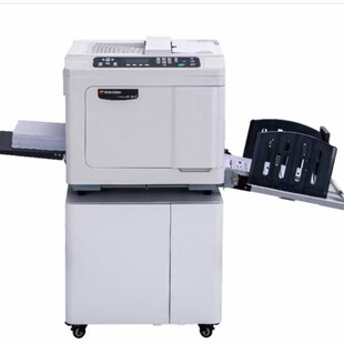 Factory Price Direct Wholesale Rongda VR-2335 Digital All-in-one Machine, Digital Speed Printing Machine Franchise Store