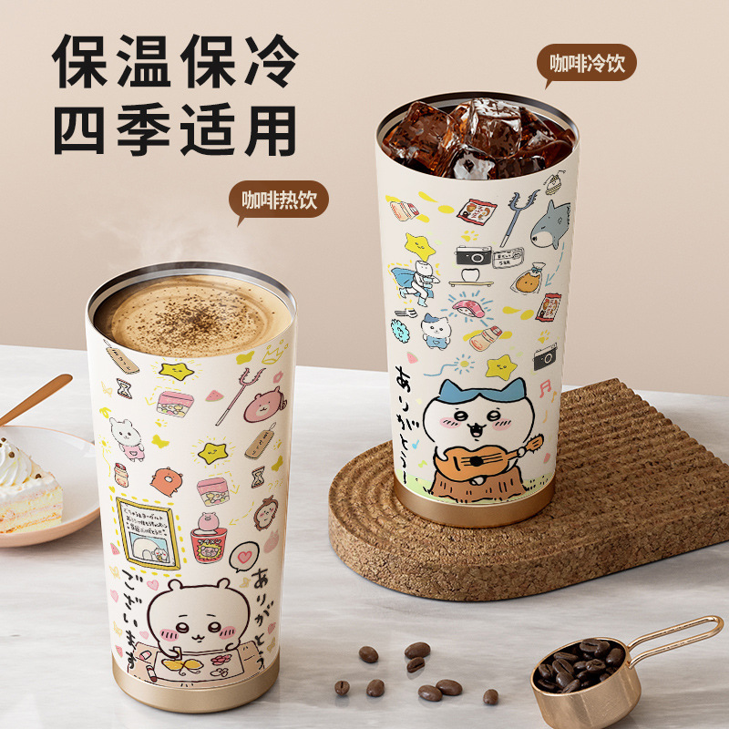 Chiiawaジイカワ保温カップコーヒーカップ水カップ诞生日プレゼント友达にプレゼント小八ウサキ|undefined