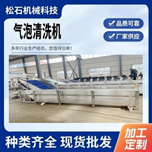 �������a�� �r�ʒ���C �߲�ˮ����ϴ�C �๦�ܚ��݇�����ϴ�C