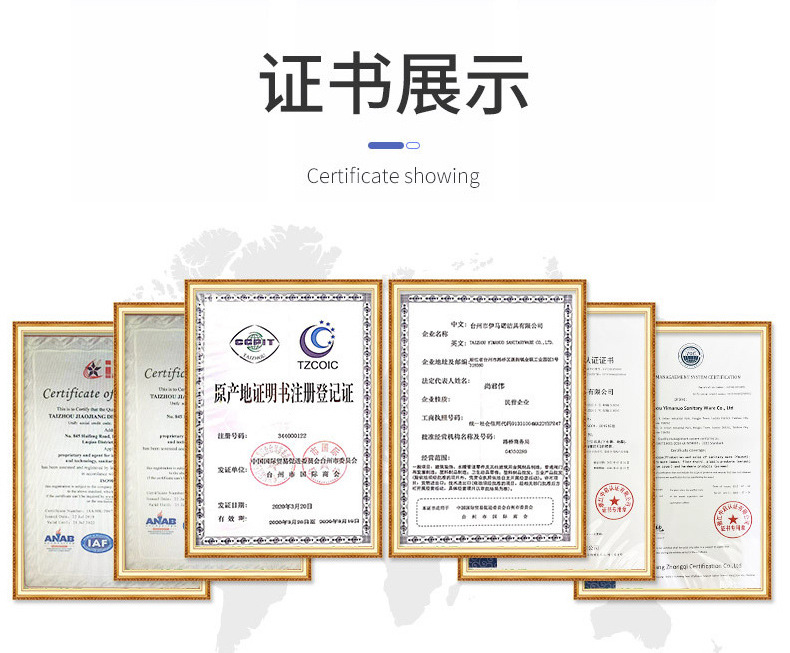 水龙头详情_18