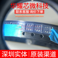 LTC6992HS6-1 ȫ��ԭ�b �zӡLTDXB ���bTSOT-23-6 ���r��/Ӌ�r��