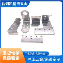 散热片铜铝铁各种金属材料散热产品电脑周边冲压件冲压加工