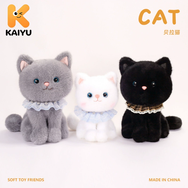 Мягкая игрушка сидящая кошка с кружевом
