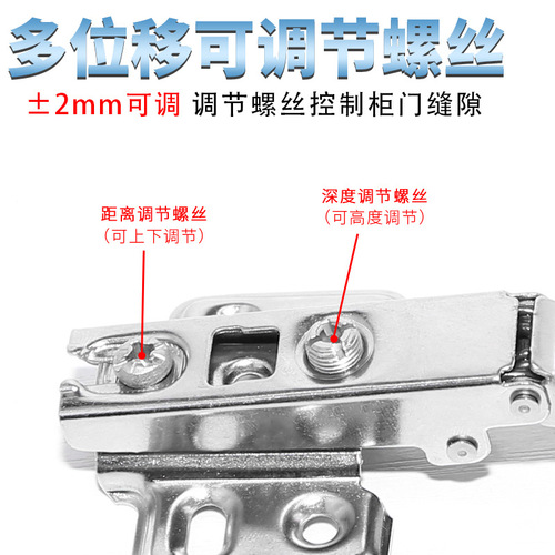 铁铰链老柜门铰链家具铰链老式厨门合页烟斗铰链不带液压铰链