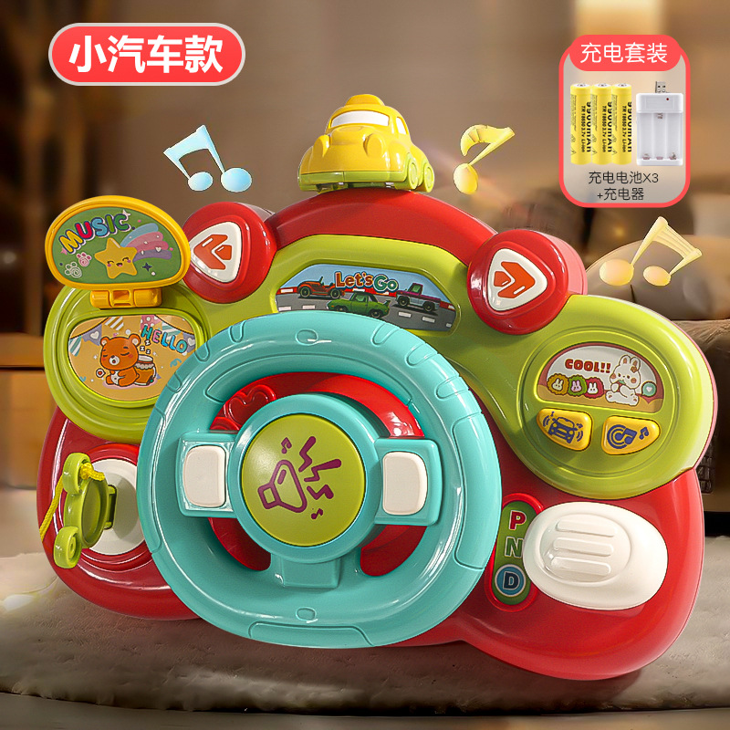 Juguetes infantiles de educación temprana volante bebé simulación de co-piloto interesante iluminación música cochecito de bebé colgante