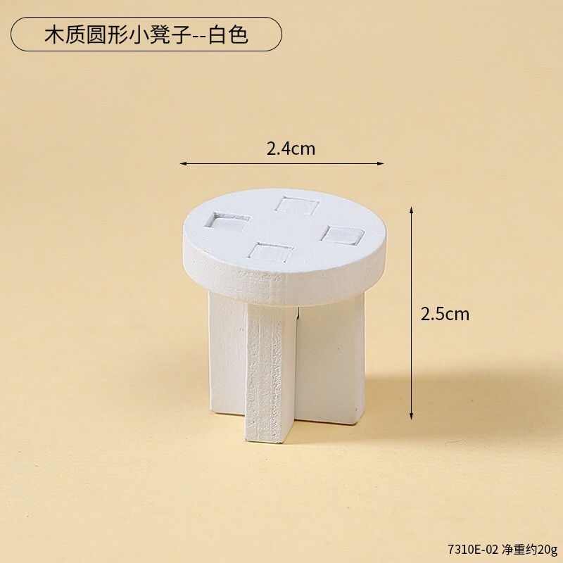 新型リクライニングチェア携帯電話スタンドミニ木製ビーチチェア置物オフィスデスクトップスタンド写真撮影道具|undefined