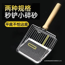 &radic;����һ���ټ���С��؈�������P�Ӷ����Vɰ�J���u���P�؈ɰ�P