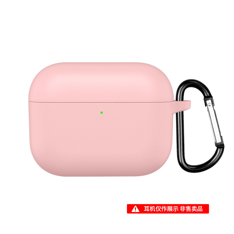 适用于苹果Airpods Pro 3耳机套硅胶套防摔防尘充电仓耳机壳case|undefined