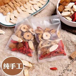 ��Ѫ�p�S���h�����A���w��轼t�������B���Ů��ؚѪ����M��