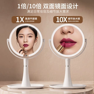 跨境新款桌面化妆镜 双面带灯放大台式高度可伸缩桌面化妆镜 定制