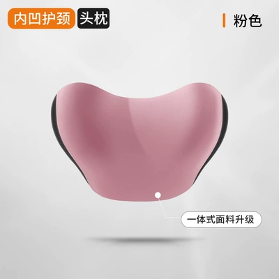 Car Headrest Electric Massage Waist support - first-encounter-powder-ordinary-no-electric-model-single-headrest