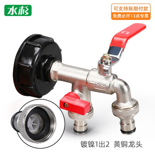 �羳���NIBC��Ͱ�y�Tһ��������1/2�Ͻ����^�p�^���^��Ͱˮ���^