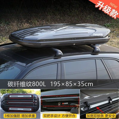 universal for SUVs, genuine – Roof box - no-need-to-drill-holes-carbon-fiber-pattern800l-high-speed-silent-special-crossbar