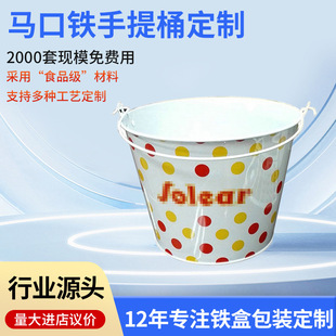 �R���F����Ͱ���� �A���R���F��Ͱ ��\�F��Ͱ ơ���FͰ ֧�ֶ���