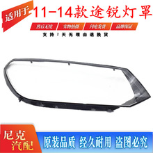 �m���;�J����� 11-16���;�Jǰ������� ����� �������