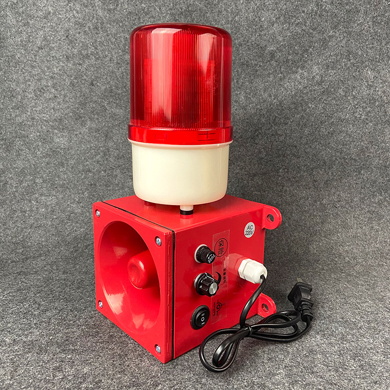 天车行车用一体化声光报警器HQSG-G报警喇叭蜂鸣器KCZ-H48600F/GW