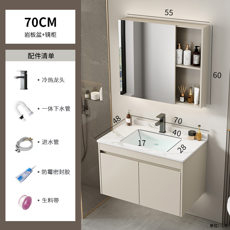 Cabinet de baño de aluminio de aire crema combinado hotel en cerámica lavabo lavabo lavabo de esquina redonda lavabo