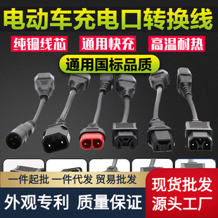 늄�܇�D�Q��Сţ�ŵϐ۬�̨⏾GԴ�Դ����늿ڲ��^������D���^