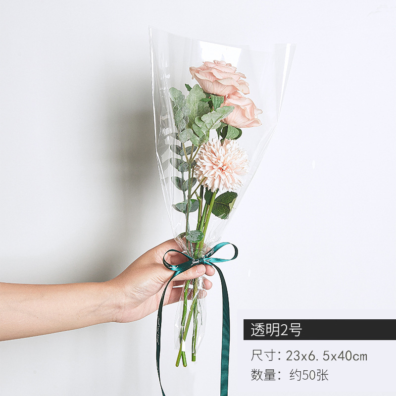 Cielo estrellado transparente DIY multi-rama bolsa Inglés impermeable celofán bolsa de embalaje puesto de mercado nocturno ramo de embalaje OPP bolsa