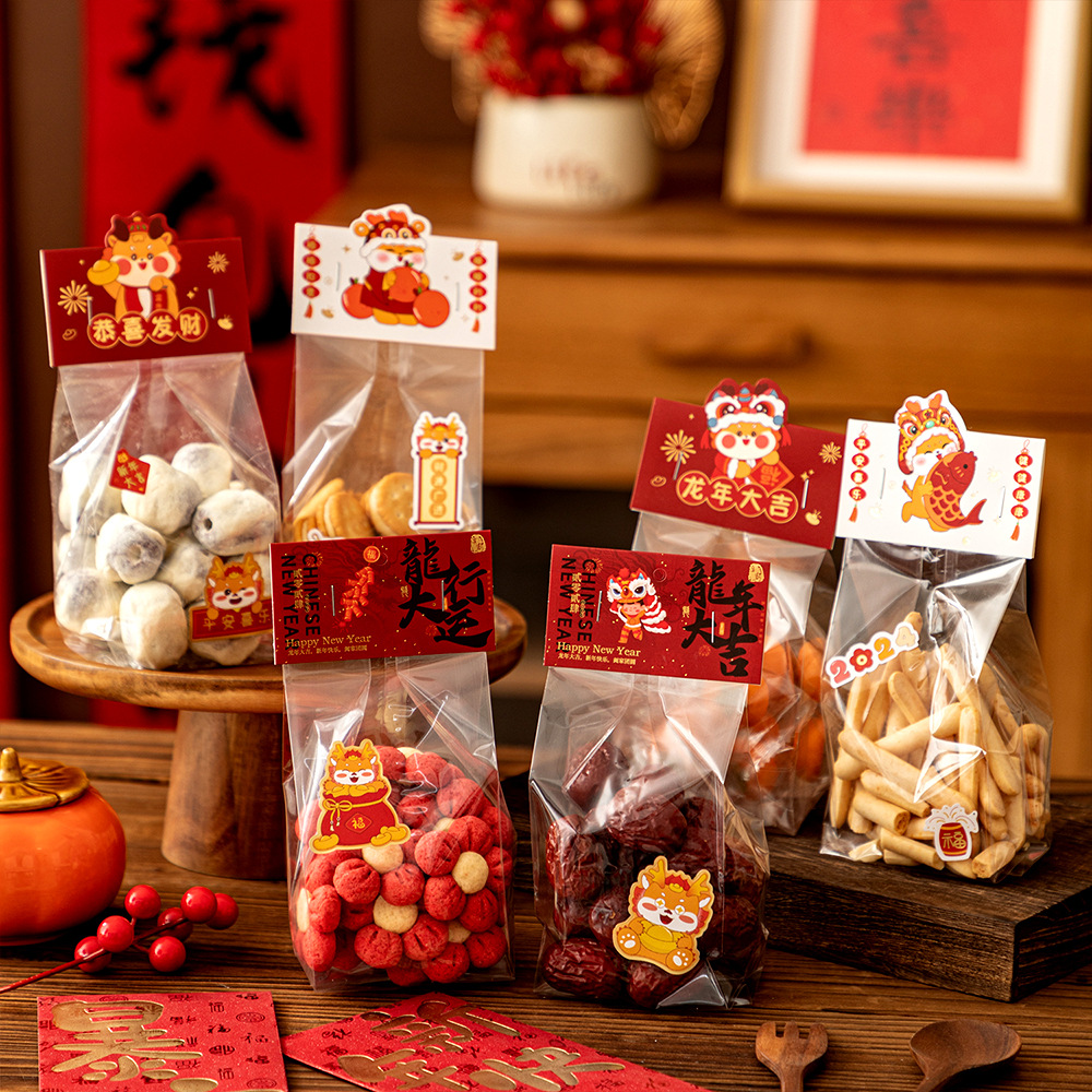 New Year Cookies Packaging Bag Dragon Year Card Header Machine Sealed Bag Snowflake Candied Fruit and Nut Snack Baking Bag Individual Small Packaging