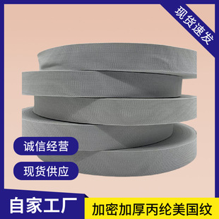 �Y���������w���ļ������y���ܼӺ�ӎ��\�Һ�ɫ����W�����翗��