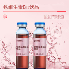 �F�S����b12�Ʒ50mlƿ�b���a�S��.���l���a���ӹ�