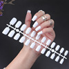 Long matte nail stickers, multicoloured fake nails for manicure, ready-made product, European style