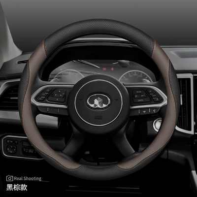 Great Wall Great Wall Cannon King Kong Cannon Windrunner 5/6/7 Pickup Steering Wheel Cover Leather Handlebar Cover Commercial Black Bullet Off-Road Version (Steering wheel cover) - exclusively-for-19-22-great-wall-cannon-black-and-brown-model-other