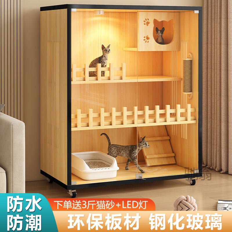 Lofu Cat Villa Cat Bed Enclosed Full Enclosure Cat Cage Transparent Luxury Double Layer Super Large Space Waterproof