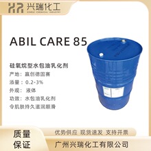 ���¹�ِ ABIL CARE 85��������ˮ�����黯�� ��ˬ�̝����F��Һ