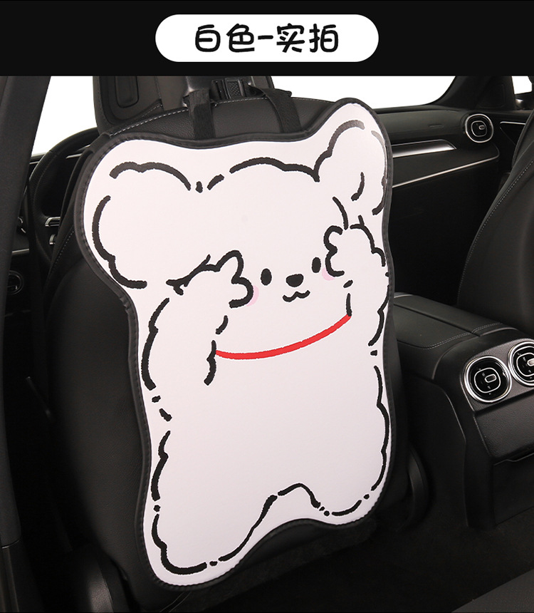 Cartoon cute variety of car seat back anti-kick pad dirt-resistant and easy to clean universal rear seat back anti-dirt protection