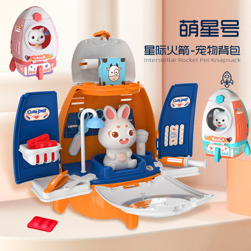 El comercio exterior de los niños de simulación de perro mascota vestidor cosméticos traje de juego casa cohete mochila mascota doctor juguete