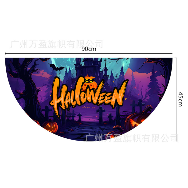アマゾン国境を越えた新しいハロウィン吊り旗半円扇形旗ハロウィン半円特殊形状旗吊り旗扇形旗|undefined