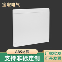 �������������ɫ��ƽ�w��32��·�_�P�������w�ӹ��S�������l