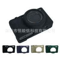 Для Sony ZV-1 m2 vlog Micro защитный чехол для одной камеры zv1f силиконовый чехол zv1f мягкий резиновый Чехол