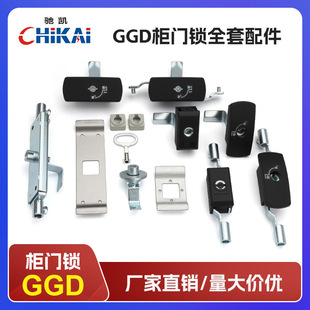 MS805�������T�iMS875-A���Ù�������U�i��ϙ�����GGD�T�iMS807