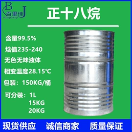 防霉/抗菌剂;丙烯酸树脂;发泡、消泡剂