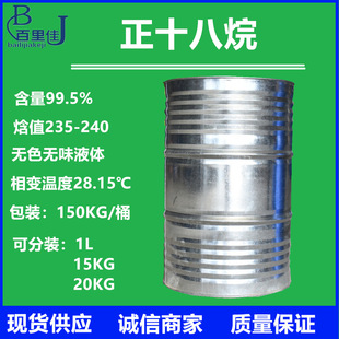 �F؛������ʮ����PCM-28 ��ʮ����PCM-18 �����Ȧ������׃����