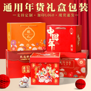 �R������ͨ�ÈԹ��Y��������b�пպ��Ӹ߶�ˮ���YƷ��ͨ�öY��